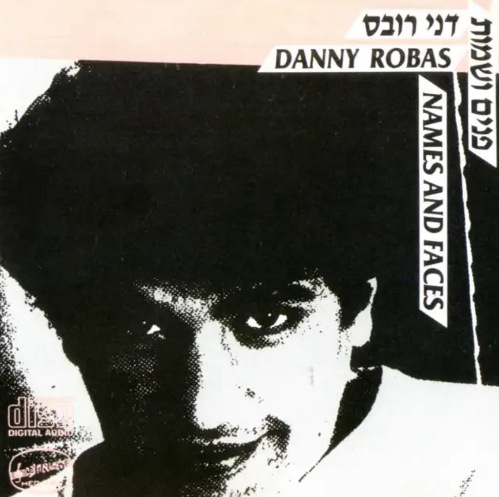 עטיפת האלבום פנים ושמות של דני רובס