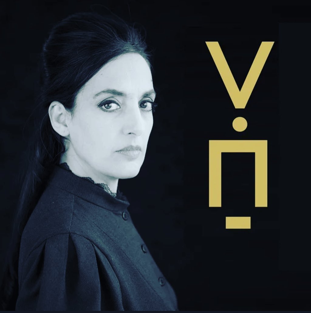 עטיפת האלבום ויקטוריה חנה של ויקטוריה חנה