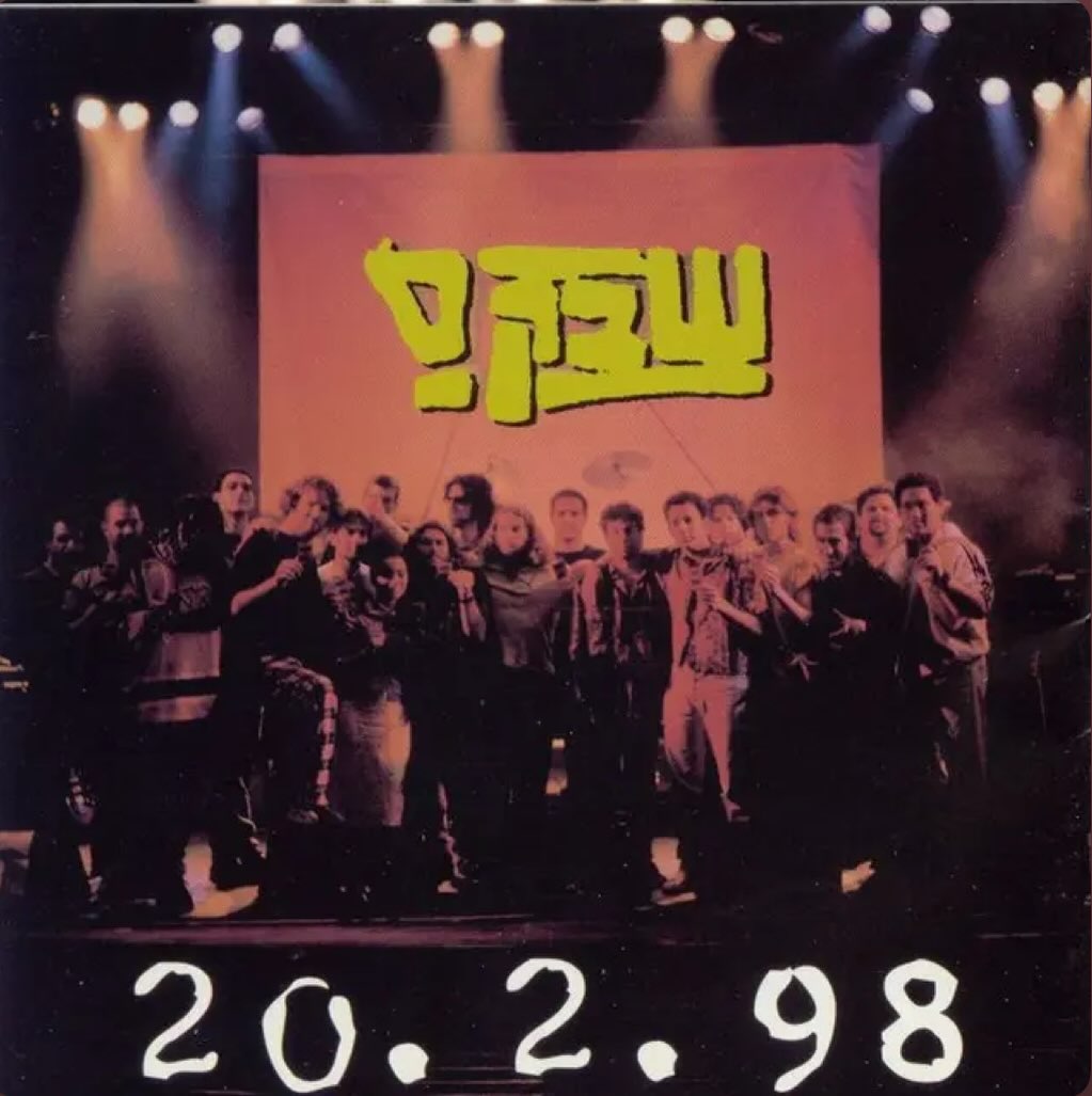 עטיפת האלבום הופעה בקריות 20.02.98 של שבק ס