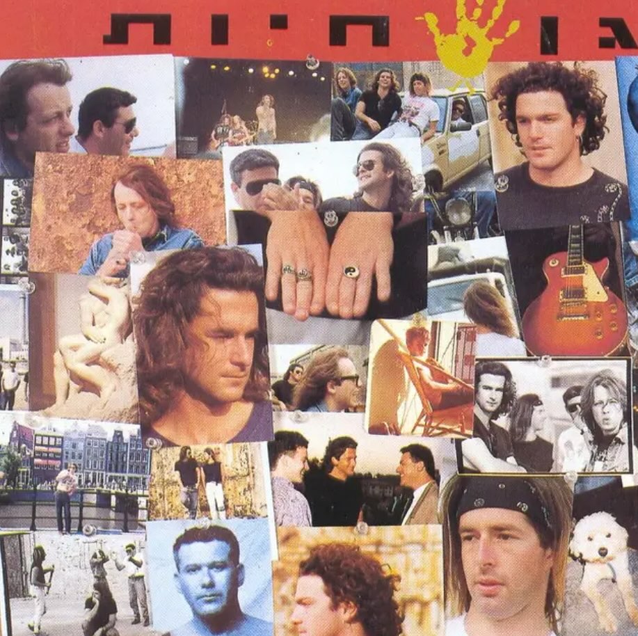 עטיפת האלבום גן חיות של גן חיות